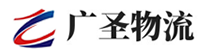 广州到马边彝族自治县物流公司